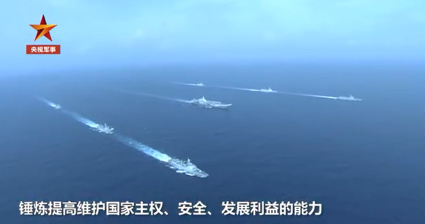 ▲▼大陸官媒公布遼寧號在台灣周邊海域訓練畫面。（圖／翻攝自央視軍事）