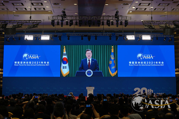 ▲▼韓國總統文在寅透過視訊，在博鰲亞洲論壇2021年年會開幕式發表演講。（圖／取自博鰲亞洲論壇年會網站）