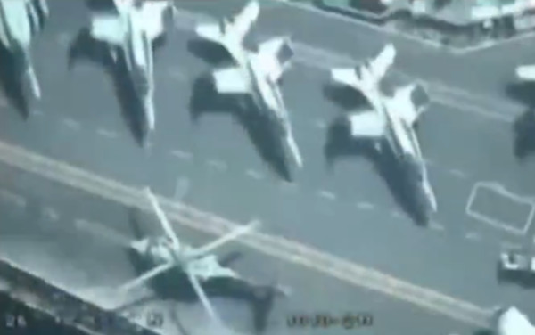 ▲伊朗伊斯蘭革命衛隊（IRGC）公布的美海軍航母空拍影像。（圖／翻攝海外網）
