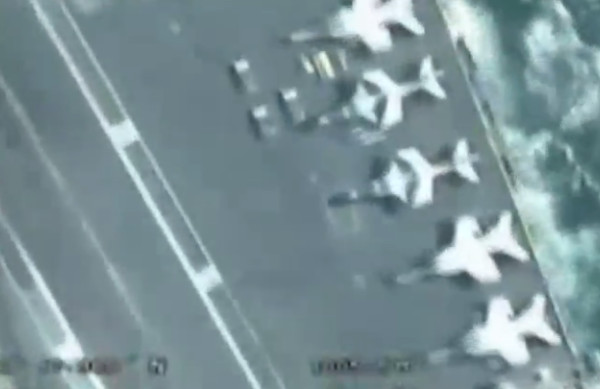 ▲伊朗伊斯蘭革命衛隊（IRGC）公布的美海軍航母空拍影像。（圖／翻攝海外網）