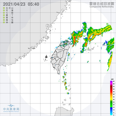 ▲▼衛星雲圖。（圖／翻攝中央氣象局）