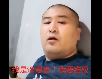▲中國「太極雷雷」慘遭健身教練圍毆。（圖／翻攝自微博）