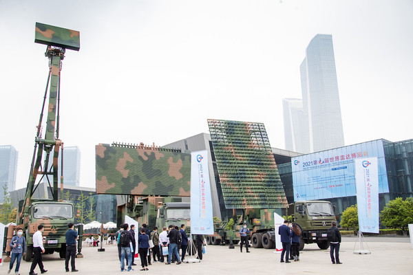 ▲多款大陸自主研發的反隱形雷達亮相南京國際雷達博覽會。（圖／CFP）