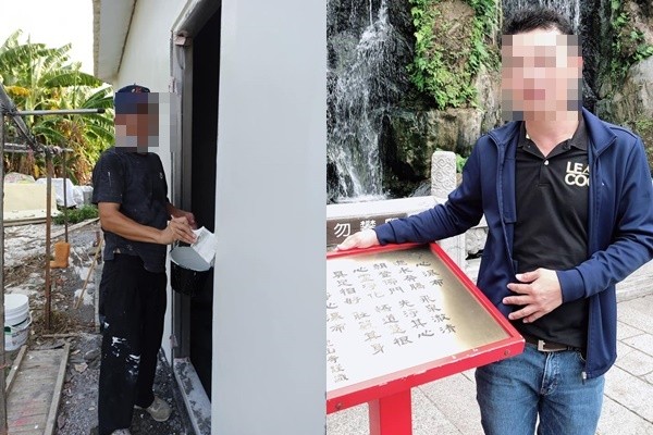 ▲▼台南槍擊案，鄭男 。（圖／翻攝臉書）