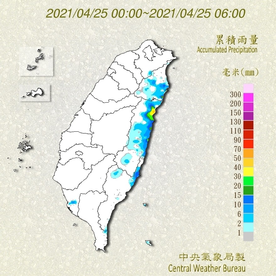 天氣圖。（圖／氣象局）