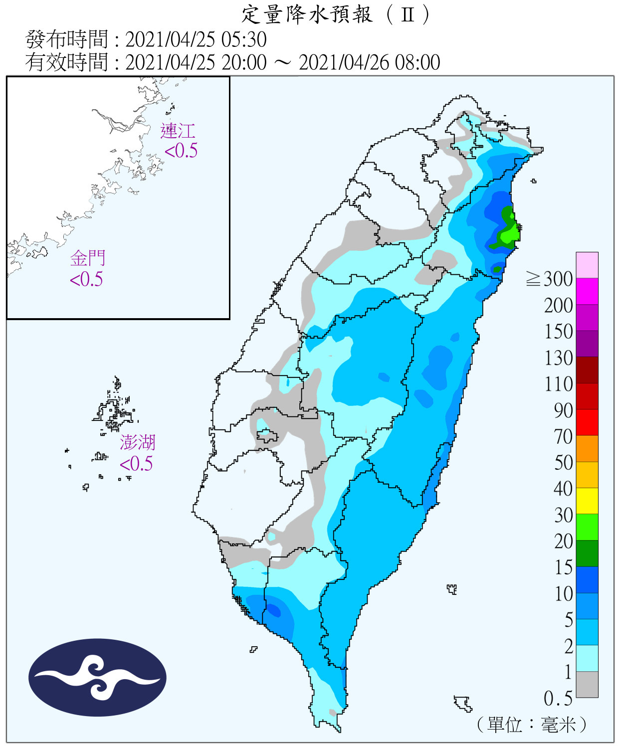 天氣圖。（圖／氣象局）