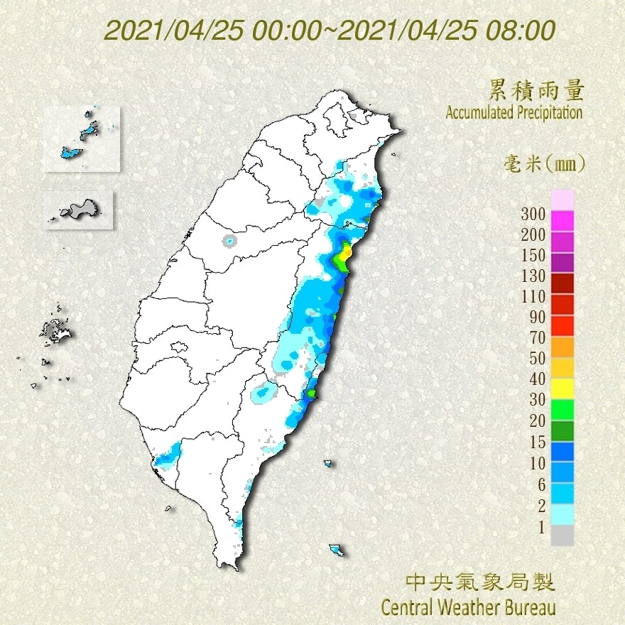 天氣圖。（圖／氣象局）