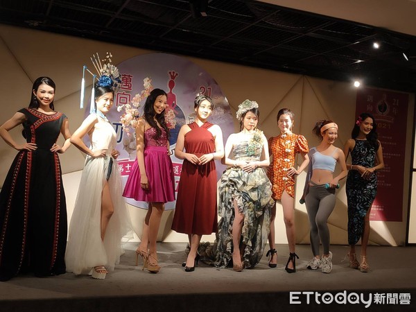 ▲台灣小姐初選登場，20多位佳麗參賽爭艷。（圖／記者游瓊華攝）