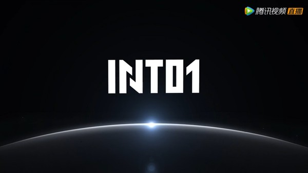 ▲《創造營2021》男團INTO1出道。（圖／翻攝自騰訊視頻）