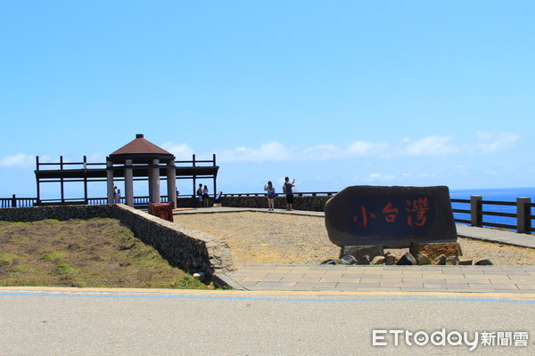 ▲▼澎湖七美小台灣。（圖／記者蔡玟君攝）