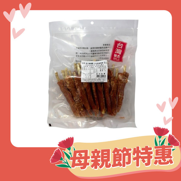 毛毛商城「御天犬零食」7折特價319　天然烘焙的台灣雞好吃又健康