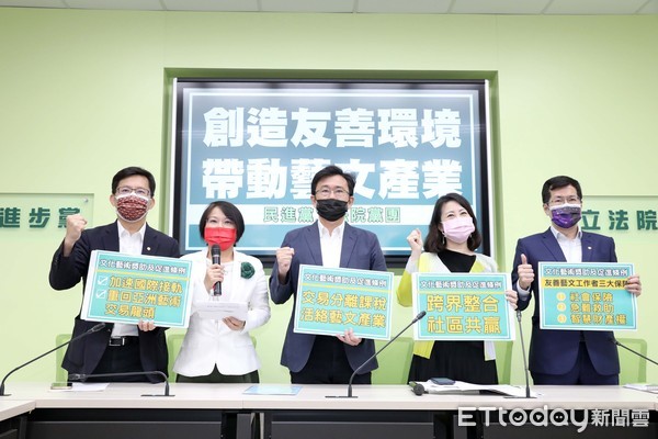 民進黨團籲《文獎條例》儘速三讀　打造台灣另一座護國神山 | ETtoda