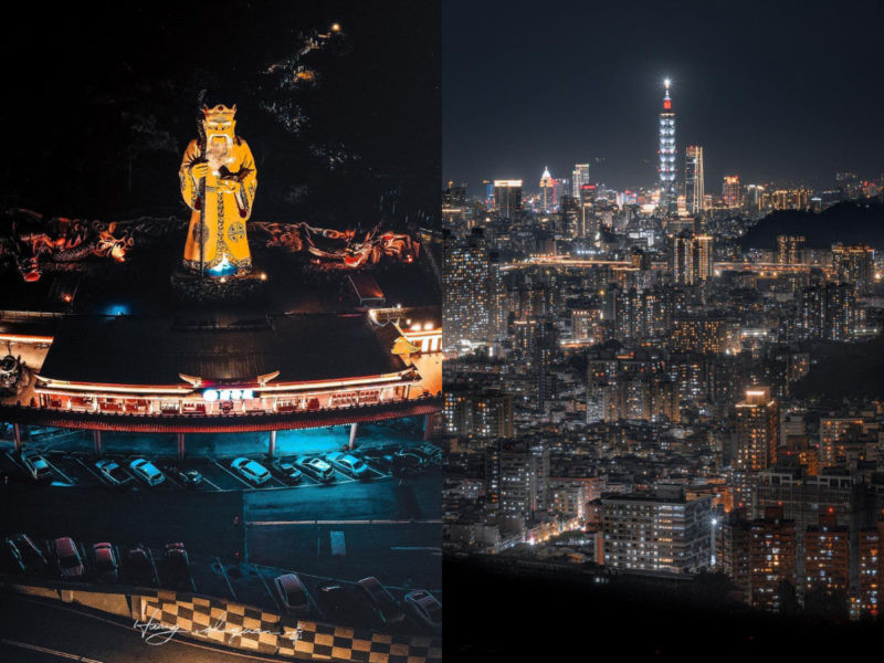 俯瞰無敵美景 新北超好拍夜景聖地還能祈求財運 吃美食 Ettoday旅遊雲 Ettoday新聞雲