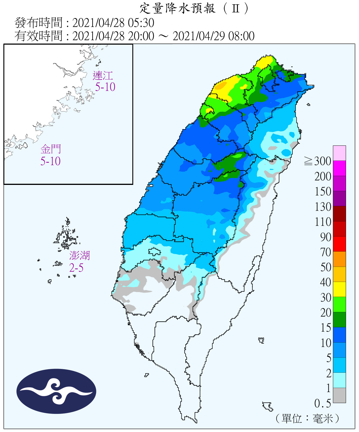 天氣圖。（圖／氣象局）