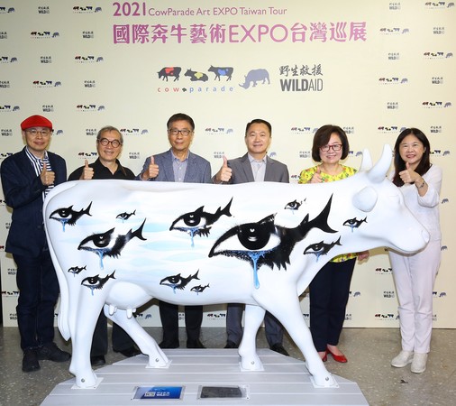 ▲▼ 「2021國際奔牛藝術EXPO台灣巡展」（圖／主辦提供）