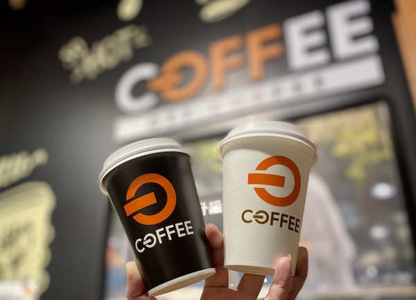 ▲▼全聯實體門市自4月30日至5月2日推出OFF COFFEE優惠活動，最低12元就能喝到精品咖啡。（圖／全聯提供）