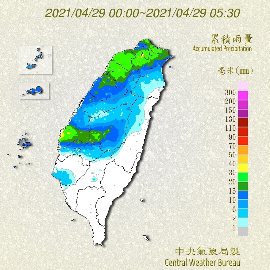 天氣圖。（圖／氣象局）