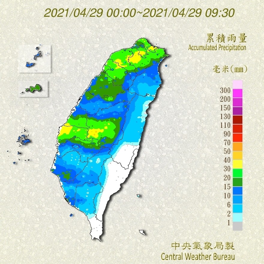 ▲昨日到今日全台有雨。（圖／氣象局）