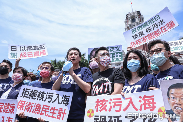 國民黨抗議日本排核廢水　總統府：政治操作無助台日合作關係 | ETtod