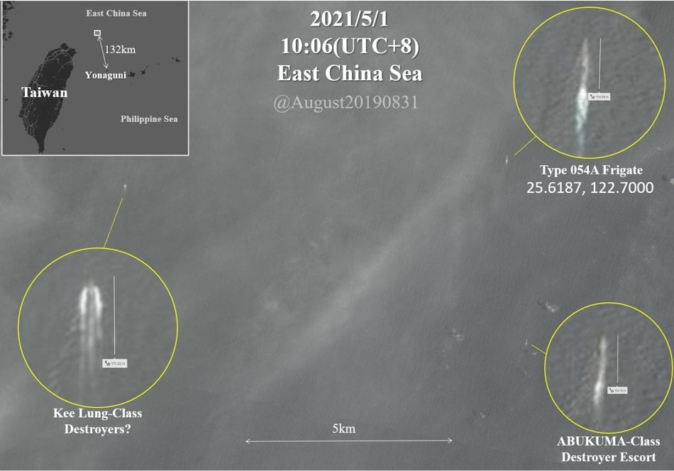 ▲▼衛星照曝光！中國護衛艦現身基隆外海 台日雙艦包抄。（圖／翻攝自臉書粉專「新‧二七部隊 軍事雜談」）