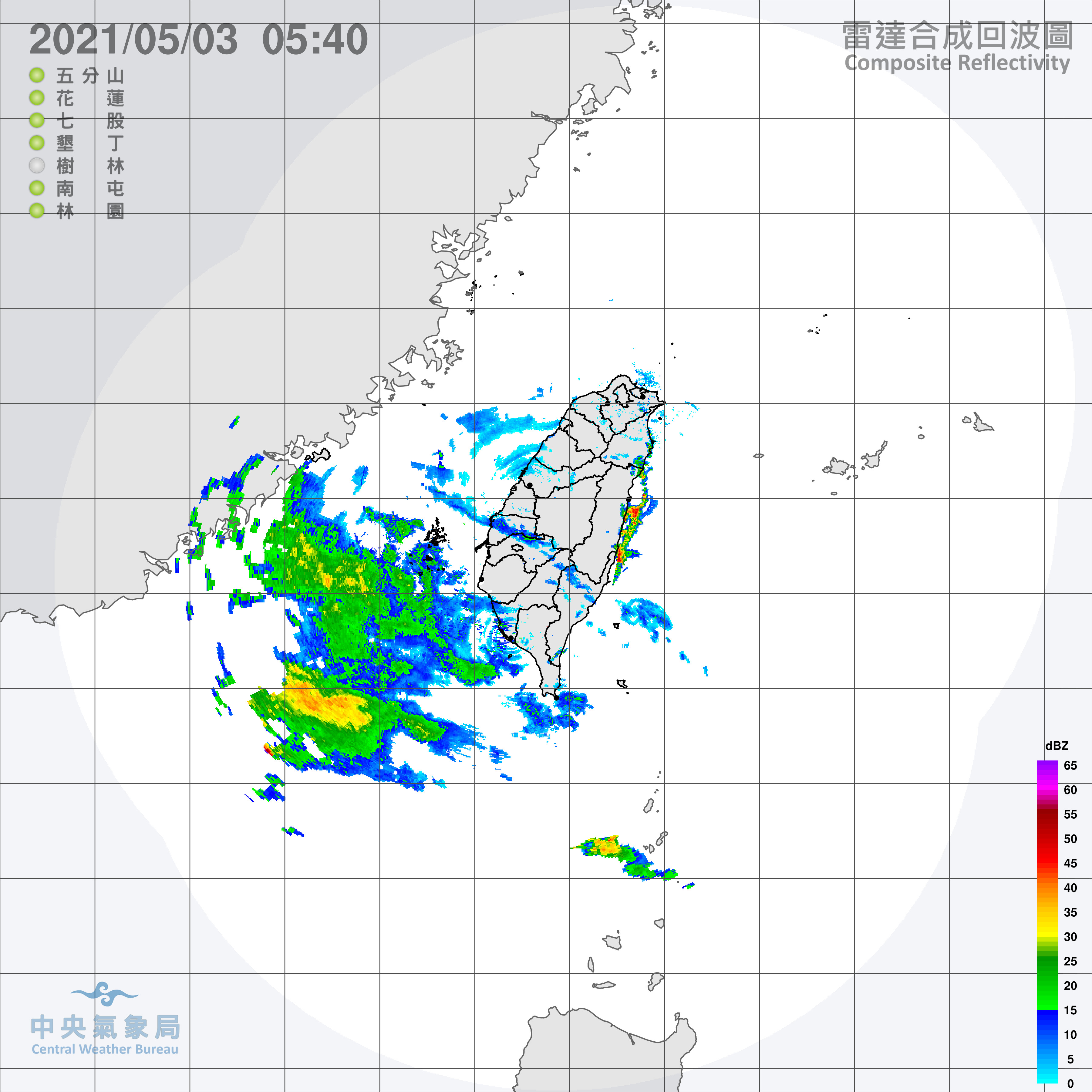 天氣圖。（圖／氣象局）