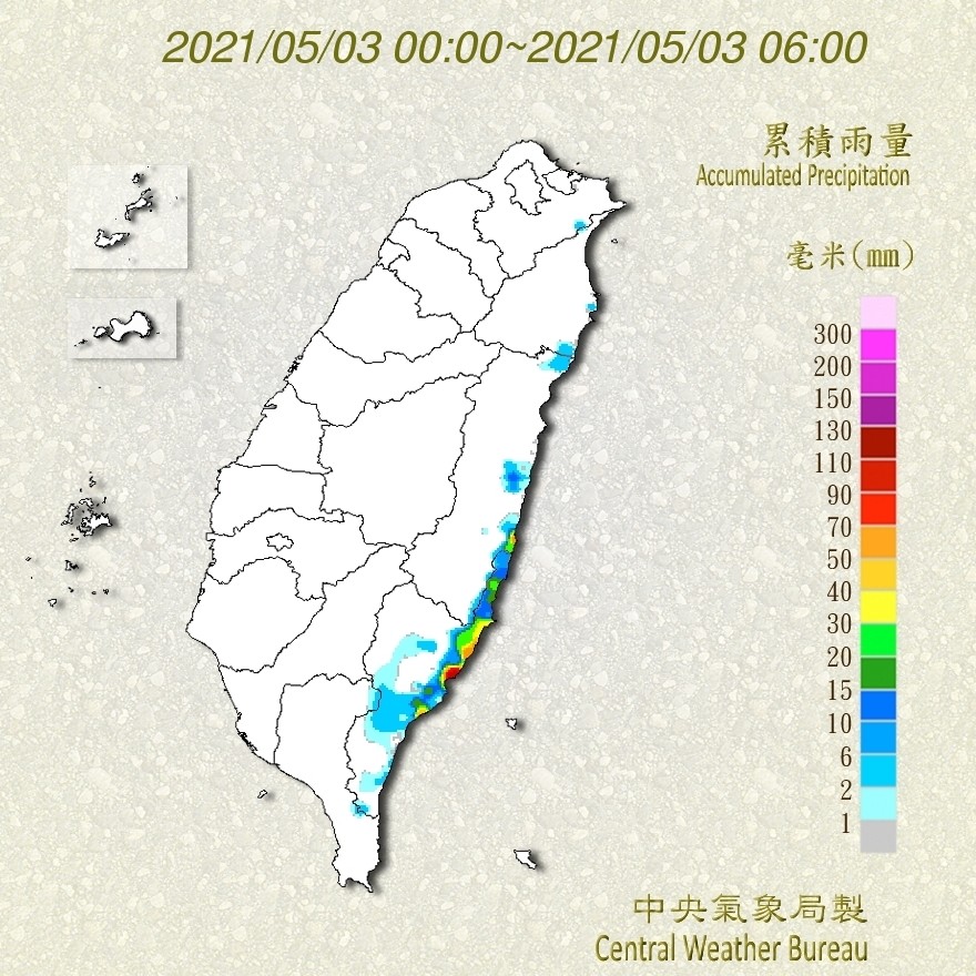 天氣圖。（圖／氣象局）