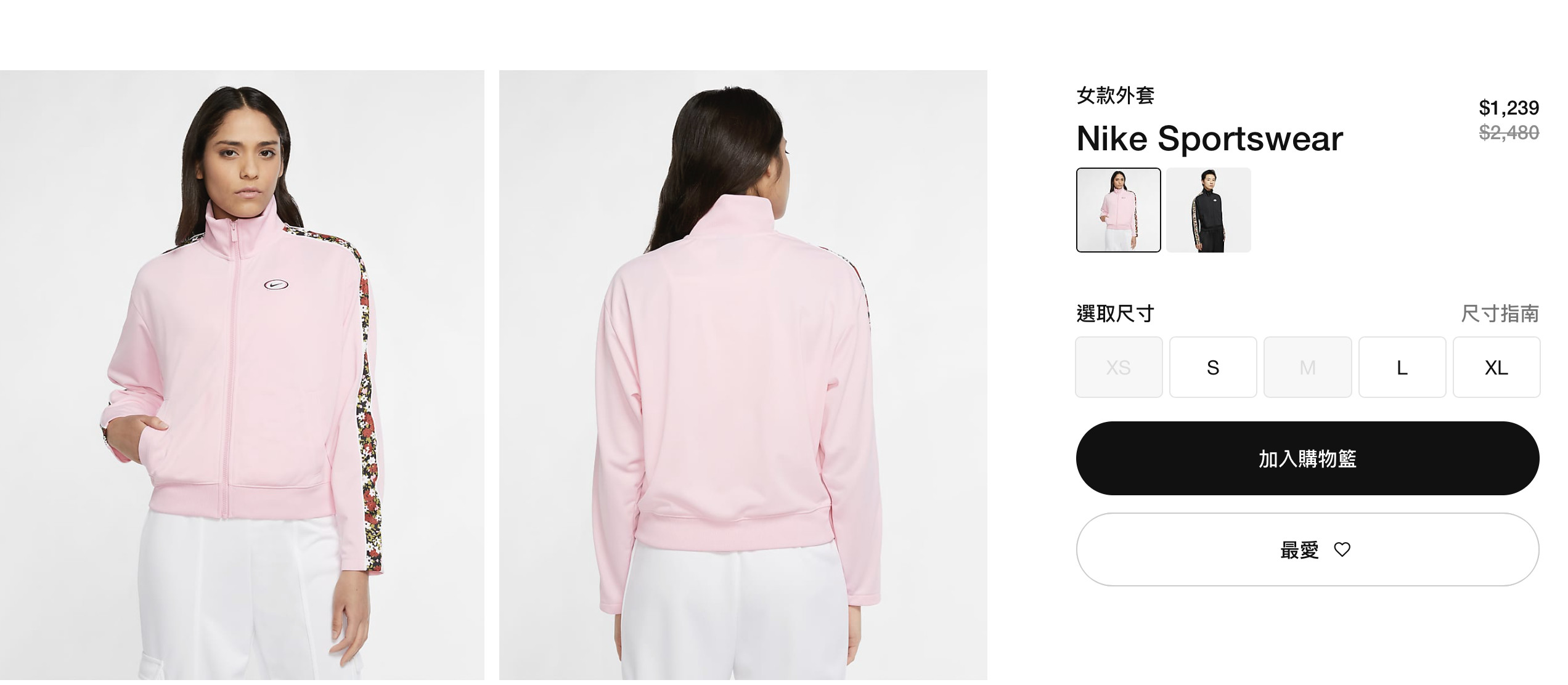 ▲NIKE   。（圖／翻攝自NIKE官網）