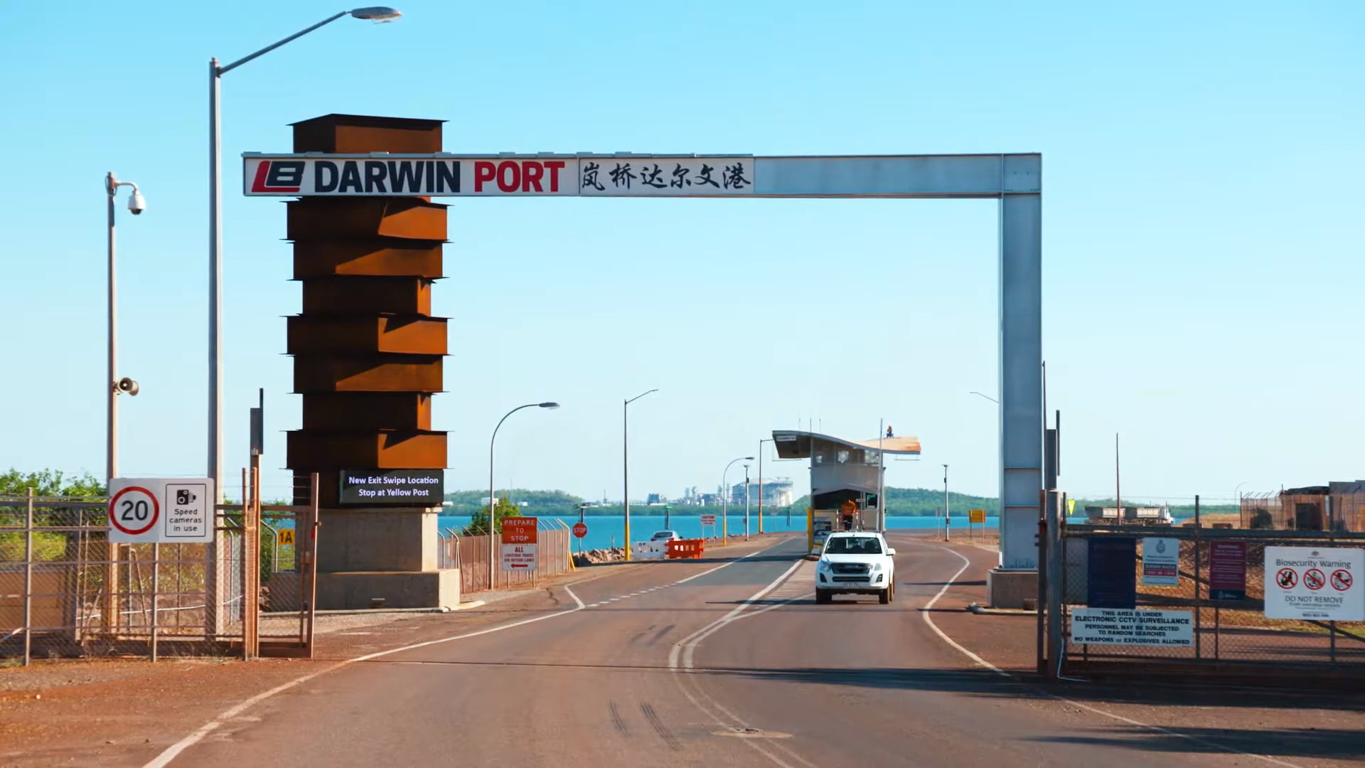 ▲▼ 澳洲達爾文港。（圖／Darwin Port）