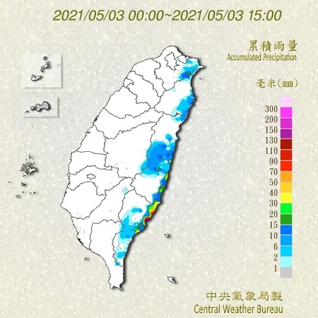 ▲▼天氣。（圖／翻攝自氣象達人彭啟明臉書）