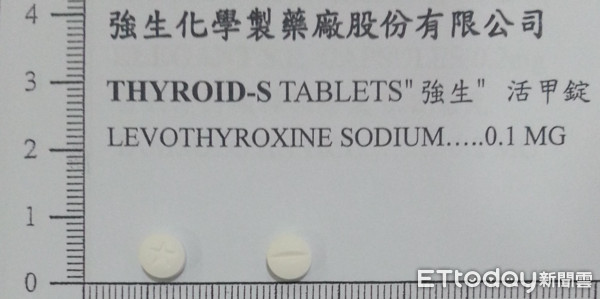「甲狀腺機能減退症」用藥「強生活甲錠」100微克。（圖／食藥署提供）