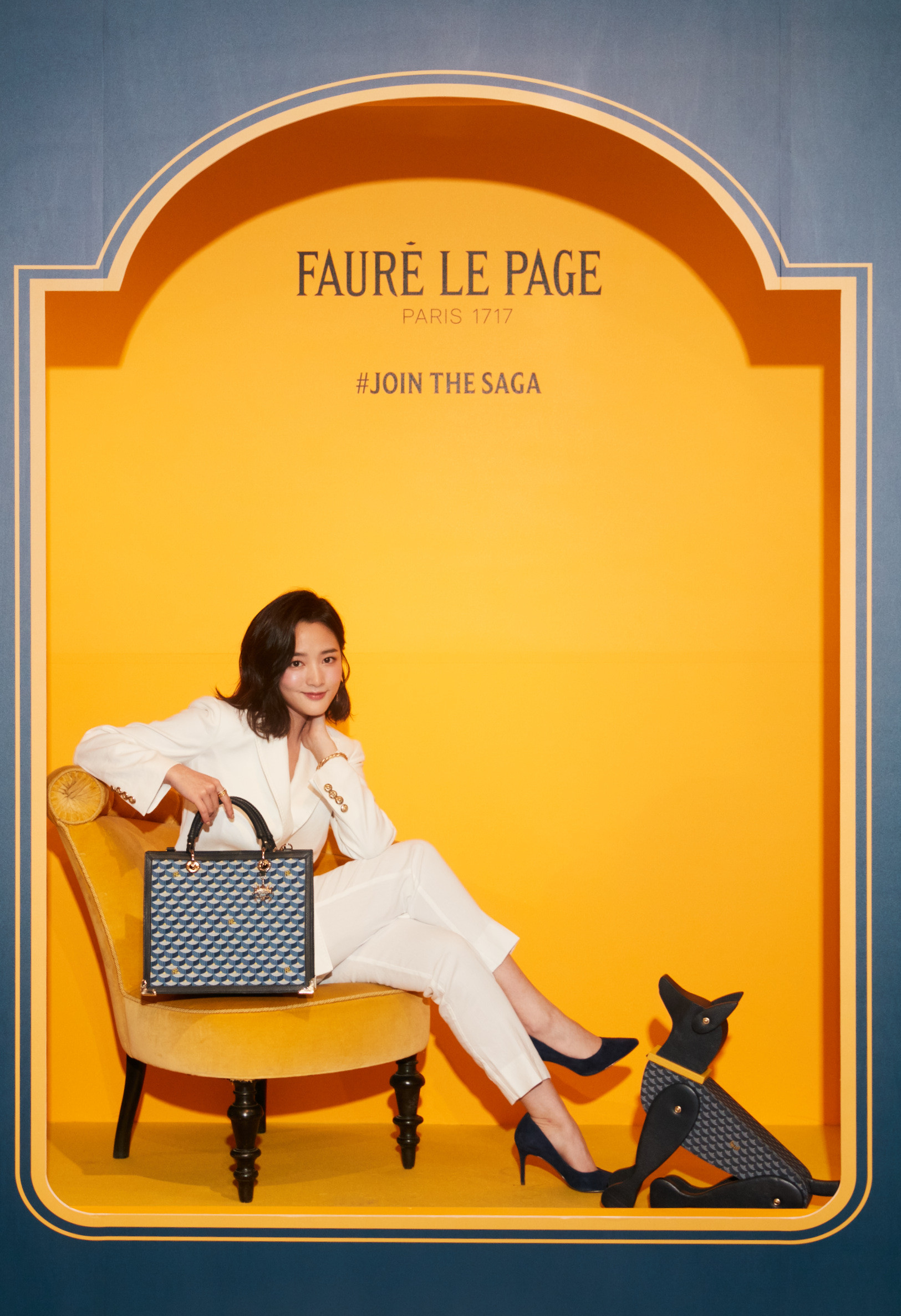 ▲王淨，FAURE LE PAGE 2021夏季新品發表。（圖／品牌提供）