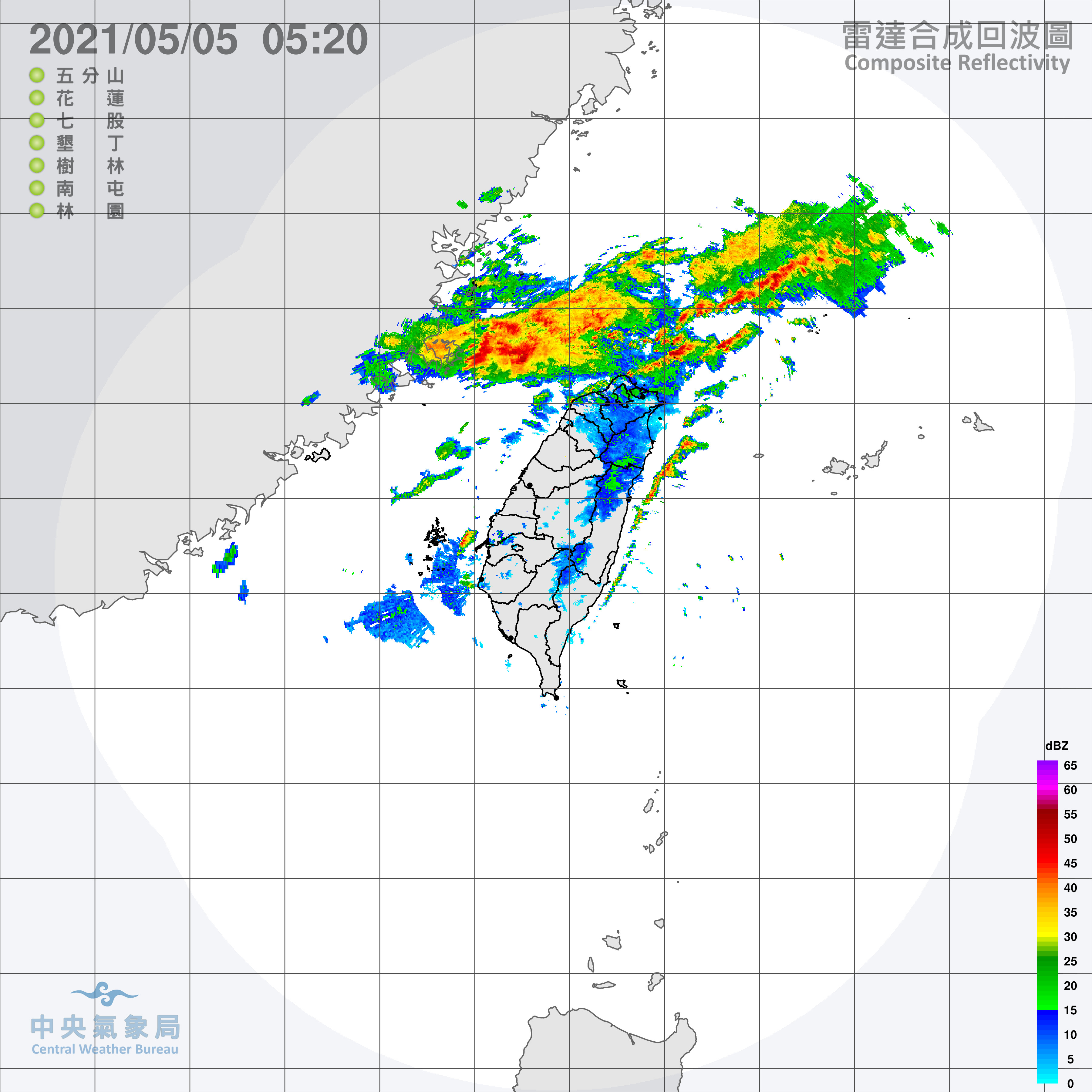 天氣圖。（圖／氣象局）