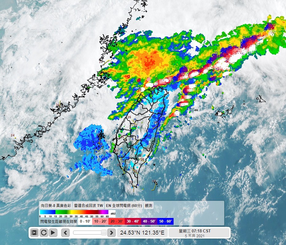 天氣圖。（圖／翻攝天氣風險臉書）