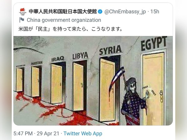 ▲中國駐日大使館日前發布諷美漫畫，引發批評。（圖擷自推特／@murrhauser）