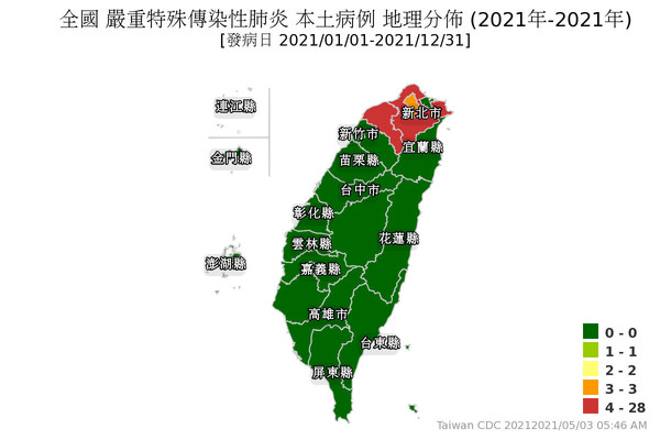 ▲▼本土病例地圖分布。（圖／疾管署）