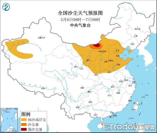 ▲▼大陸沙塵天氣預報。（圖／取自大陸中央氣象台）