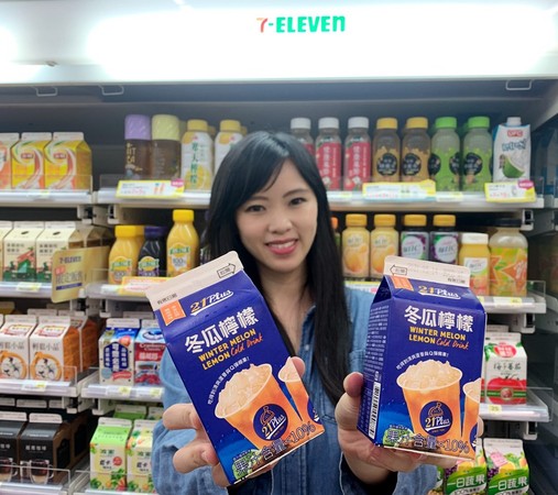 ▲▼7-ELEVEN獨家推出「21Plus冬瓜檸檬凍飲」。CITY CAFE推出「冰燕麥拿鐵」。（圖／統一超商提供）