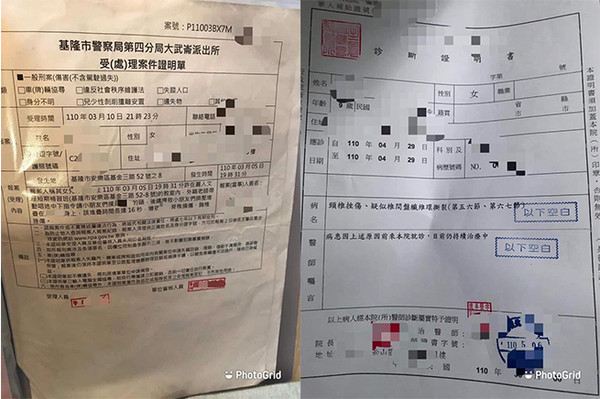 ▲▼小三女兒被壓頸。（圖／翻攝爆料公社）