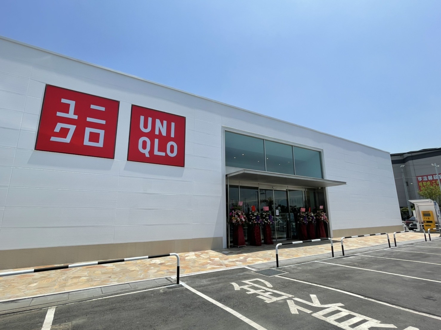 Uniqlo進駐岡山 開幕價超殺最低99元阿姨清晨排隊樂搶聯名杯 Ettoday消費新聞 Ettoday新聞雲