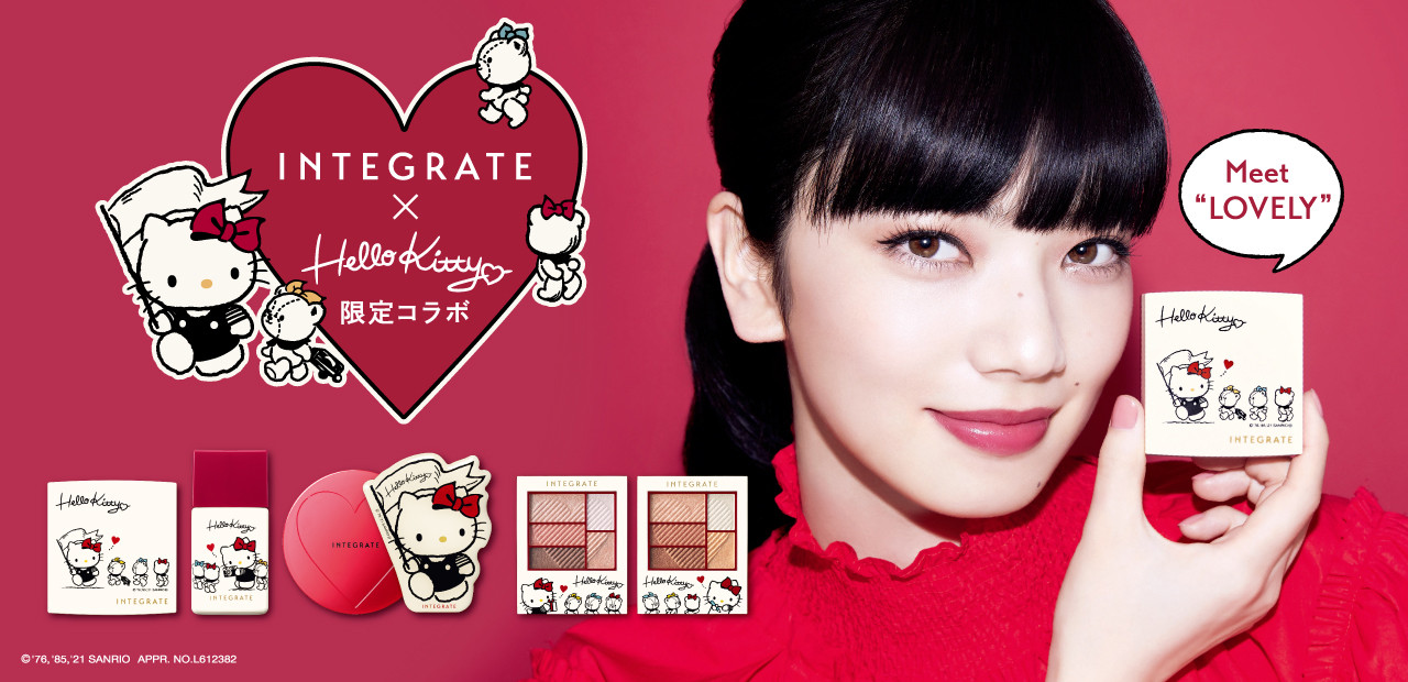 ▲▼資生堂推Hello Kitty聯名。（圖／翻攝自integrate.jp、IG@maquia.magazine）