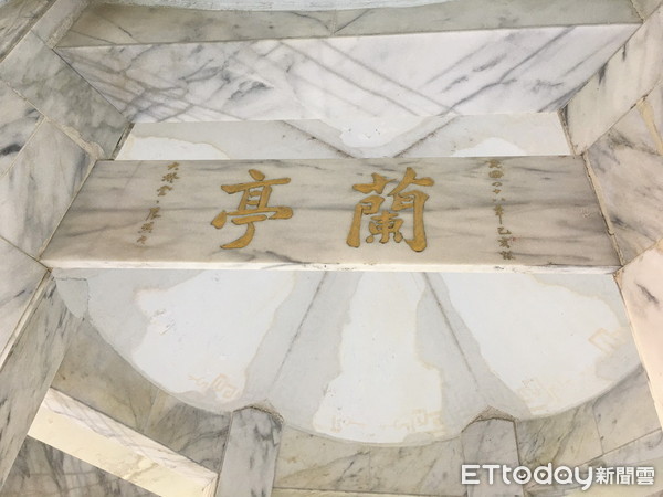 ▲東西橫貫公路牌樓是太魯閣國家公園重要的入口意象，牌樓上「東西橫貫公路」6字，出自王壯為手書。（圖／太管處提供，下同）