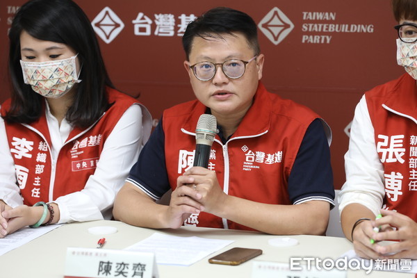 ▲台灣基進舉行「五個不同意，台灣更有力」記者會。（圖／記者林敬旻攝）
