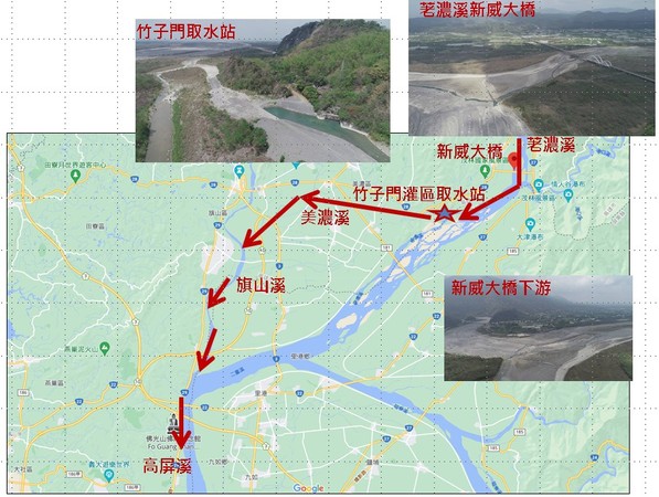 ▲▼高雄市攜手第七河川局出動空拍機掌握荖濃溪流向，確保水流進入高屏溪集水區內。（圖／高雄市水利局提供）