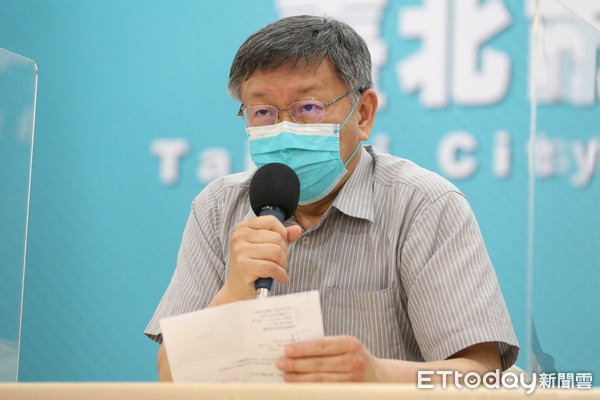 ▲台北市長柯文哲主持市府防疫升級記者會。（圖／記者林敬旻攝）