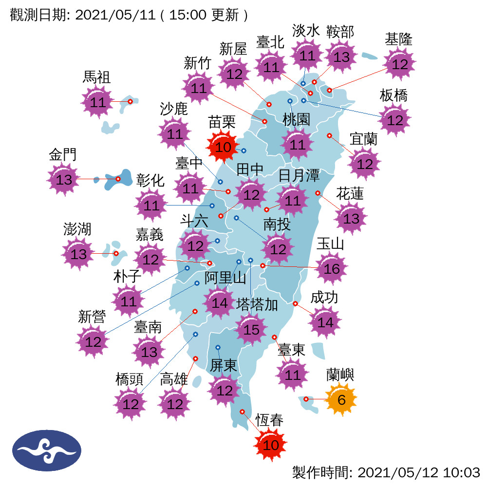 ▲▼天氣。（圖／中央氣象局）