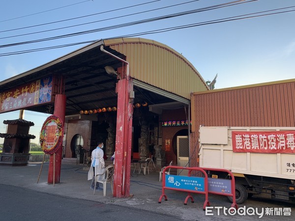 ▲彰化鹿港竹安宮及芳苑普天宮大消毒。（圖／彰化縣衛生局提供）