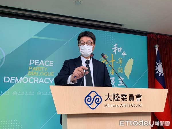 汪洋見洪秀柱又提「民主協商」　陸委會：消滅中華民國台灣的協商 | ETt