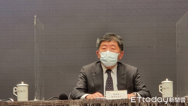 快訊／單日增180例確診　陳時中緊急宣布「雙北升為第三級警戒」 | ET