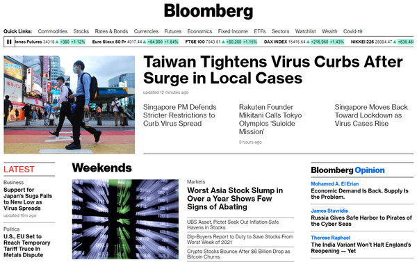 ▲▼彭博：台灣「全球防疫最成功」地位恐被打破。（圖／翻攝自外媒官網）