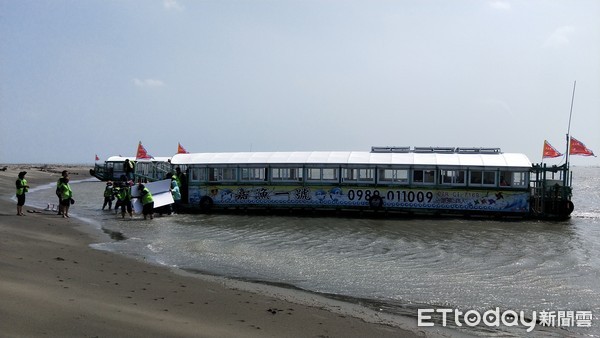 嘉義外傘頂洲生態旅遊娛樂　15艘漁船筏16日起停駛 | ETtoday地